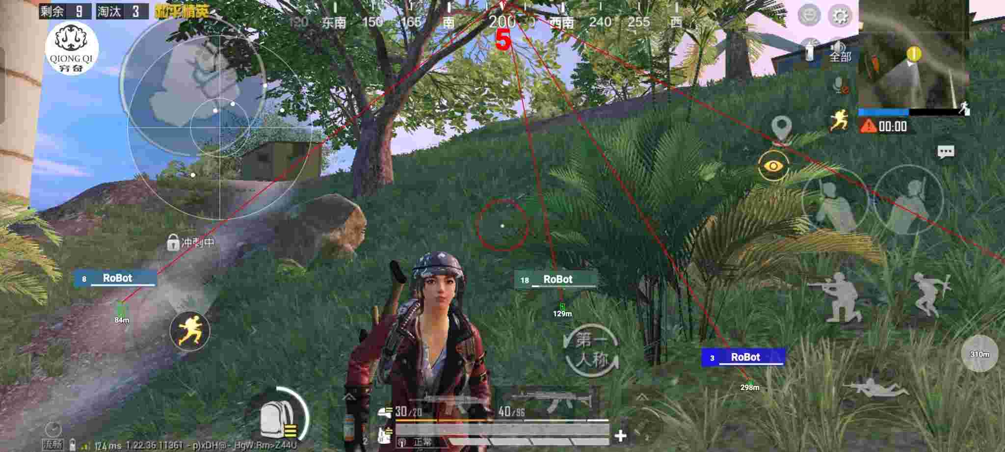 和平精英穷奇直装 - ��ƽ��Ӣ��������Ҳ����辅助预览图